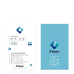 noraya_jr (noraya_jr)さんのロゴ変更に伴う名刺のデザイン。への提案
