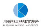 takuya_saitoさんの「川瀬裕之法律事務所」のロゴ作成への提案