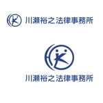 Hdo-l (hdo-l)さんの「川瀬裕之法律事務所」のロゴ作成への提案