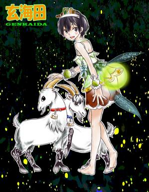 株式会社 IGNIS (IGNIS)さんの声優事務所オンラインコンテンツに出演する女の子キャライラスト（1体3表情）依頼への提案