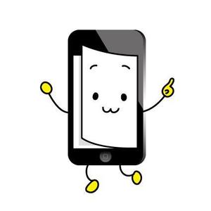 hakka (hakka)さんの大切に使わせていただきます。HPに使用するユルキャラ『ペライチ君』への提案
