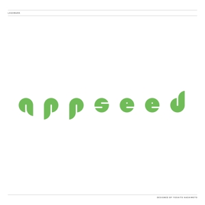 橋本佳人 ()さんのスマートフォンアプリ開発会社「AppSeed」の会社ロゴへの提案
