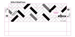 mil_1015 (mil_1015)さんのフロアタイルの商品パッケージへの提案