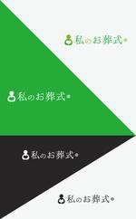 Elephant Design (Elephant_Label)さんの葬儀社サイトのロゴ作成への提案