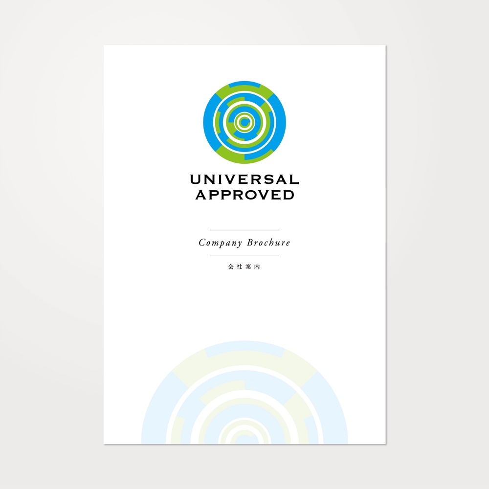 新会社「UNIVERSAL APPROVED」のロゴ（商標登録予定なし）