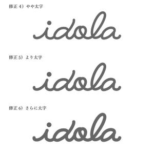 artisan-j (artisan-j)さんのギャラリー運営会社「idola」のロゴへの提案