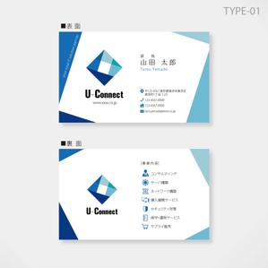 しま (shima-z)さんのロゴ変更に伴う名刺のデザイン。への提案