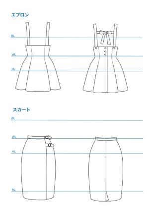 mint design (mint_LoveBird)さんのコンセプトカフェのコスチュームデザインへの提案