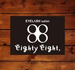 maay (maay)さんのまつ毛パーマサロンを、新規事業として開業します。ロゴマークの提案を募集への提案