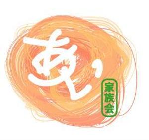 Ikeguchi (jyube)さんの障害者家族会のロゴ制作への提案