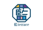 tora (tora_09)さんの有料老人ホーム　藍terrace　の  ロゴ制作　をお願い致します。への提案