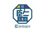 tora (tora_09)さんの有料老人ホーム　藍terrace　の  ロゴ制作　をお願い致します。への提案