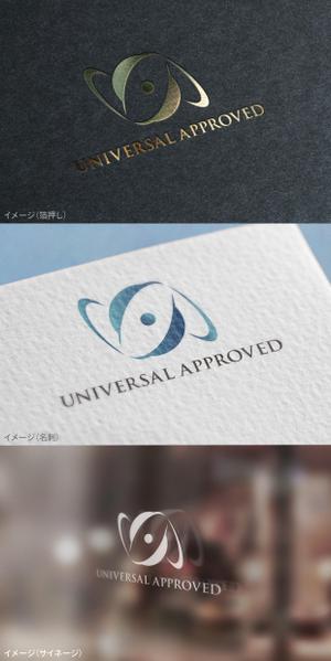 mogu ai (moguai)さんの新会社「UNIVERSAL APPROVED」のロゴ（商標登録予定なし）への提案