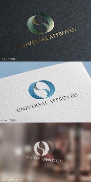 mogu ai (moguai)さんの新会社「UNIVERSAL APPROVED」のロゴ（商標登録予定なし）への提案