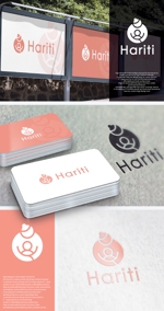 take5-design (take5-design)さんのベビー用品メインのネットショップ「Hariti（ハーリティー）」のロゴへの提案