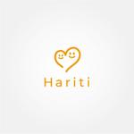 tanaka10 (tanaka10)さんのベビー用品メインのネットショップ「Hariti（ハーリティー）」のロゴへの提案