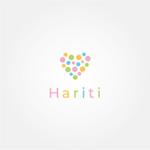 tanaka10 (tanaka10)さんのベビー用品メインのネットショップ「Hariti（ハーリティー）」のロゴへの提案