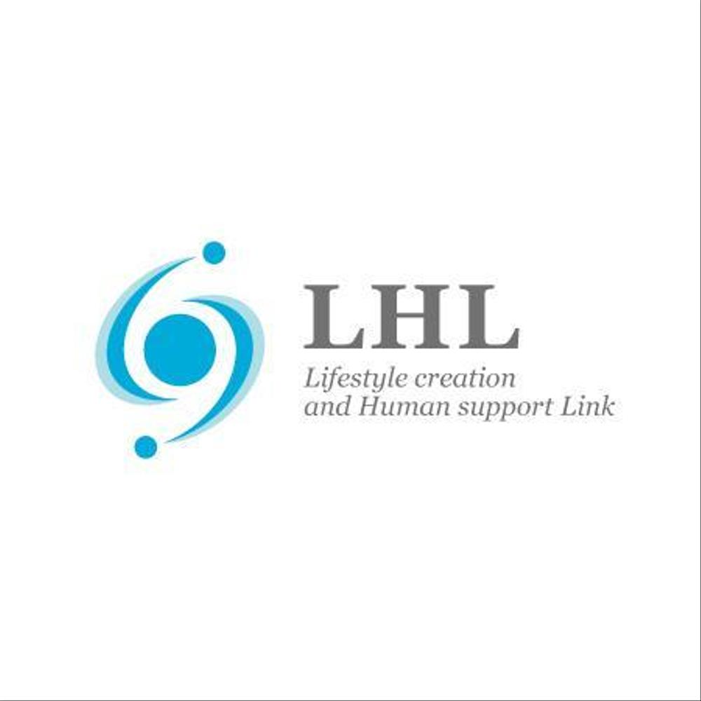 新社名（LHL）のロゴ