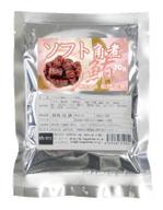 デザインストリート (midkchi)さんの「マグロの角煮」の商品パッケージ(3種類)への提案