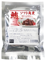 株式会社古田デザイン事務所 (FD-43)さんの「マグロの角煮」の商品パッケージ(3種類)への提案