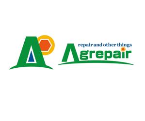 FISHERMAN (FISHERMAN)さんの「agrepair     repair and other things」のロゴ作成への提案