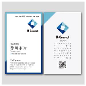 PlusOne (plusHD)さんのロゴ変更に伴う名刺のデザイン。への提案