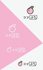 Elephant Design (Elephant_Label)さんの幼児向けプリントサイト「コツコツぷりんと」のロゴ（商標登録予定なし）への提案