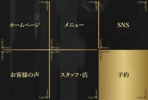 andkou (andkou)さんのサロンLINEリッチメニュー・リッチメッセージのデザイン依頼【継続依頼あり】への提案
