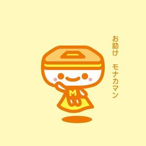 smoke-smoke (smoke-smoke)さんのMonacaのお助けヒーローイラスト制作への提案