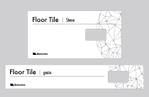 C DESIGN (conifer)さんのフロアタイルの商品パッケージへの提案