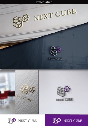 hayate_design (hayate_desgn)さんの新会社　（株）ＮＥＸＴ　ＣＵＢＥ　のロゴへの提案