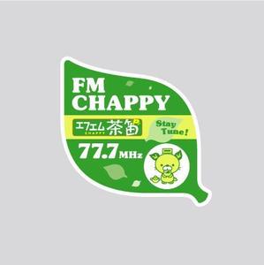 ol_z (ol_z)さんのラジオ局のステッカーデザインへの提案