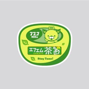 ol_z (ol_z)さんのラジオ局のステッカーデザインへの提案