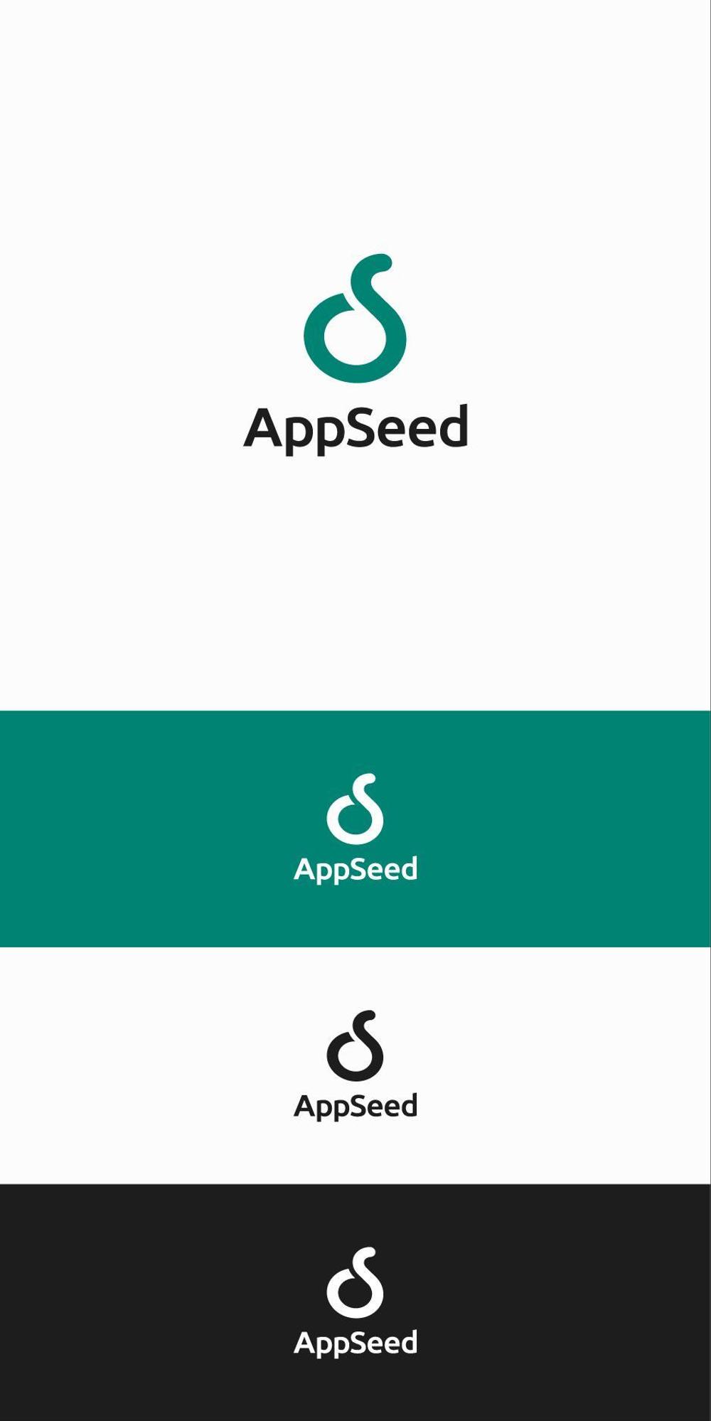 スマートフォンアプリ開発会社「AppSeed」の会社ロゴ