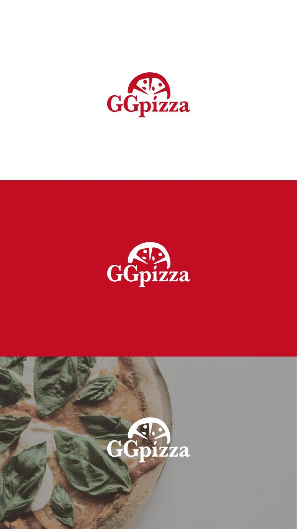 手作りの冷凍ピザ通販サイト「GGpizza」のロゴ作成依頼