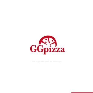 Ü design (ue_taro)さんの手作りの冷凍ピザ通販サイト「GGpizza」のロゴ作成依頼への提案