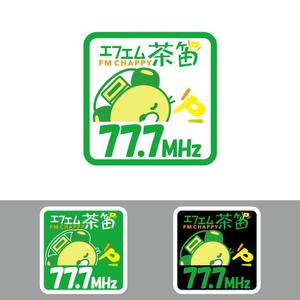 sitepocket (sitepocket)さんのラジオ局のステッカーデザインへの提案