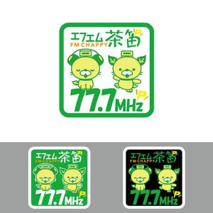 sitepocket (sitepocket)さんのラジオ局のステッカーデザインへの提案