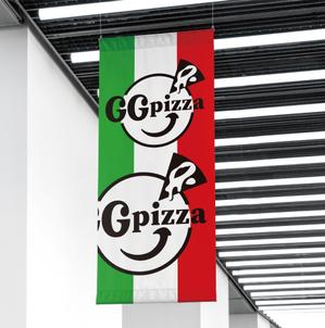 forever (Doing1248)さんの手作りの冷凍ピザ通販サイト「GGpizza」のロゴ作成依頼への提案