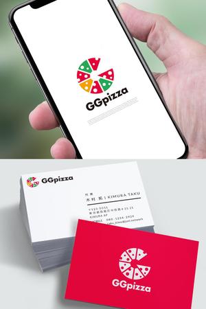 YOO GRAPH (fujiseyoo)さんの手作りの冷凍ピザ通販サイト「GGpizza」のロゴ作成依頼への提案