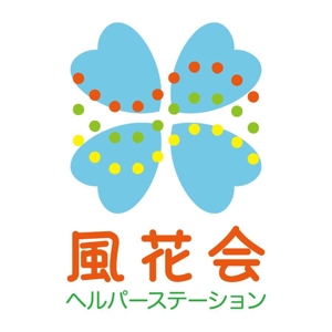 kazueetさんの「風花会ヘルパーステーション」のロゴ作成への提案