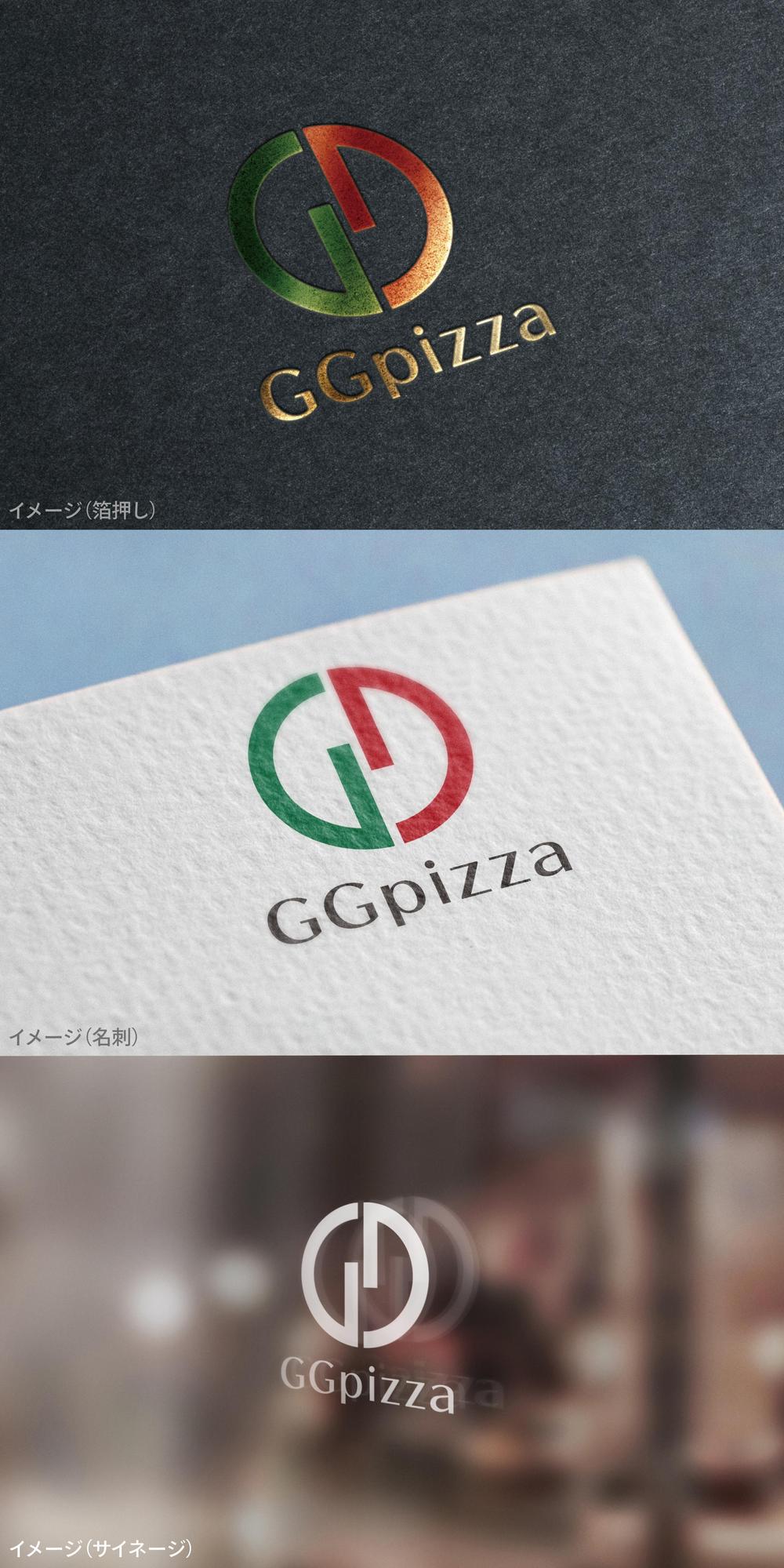 GGpizza_logo01_01.jpg
