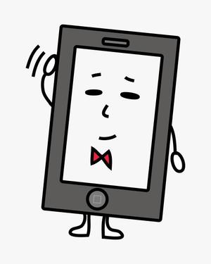 fuzi_eriさんの大切に使わせていただきます。HPに使用するユルキャラ『ペライチ君』への提案