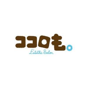 dabsterさんのエステサロン「ココロも。」のロゴ制作への提案