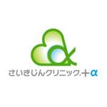 walk-onさんの自由診療のクリニックロゴ作成への提案