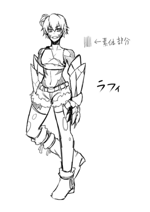 野庭海羊 (KaiyoNoba)さんのファンタジーRPGで使用するキャラクターデザイン+立ち絵イラスト1点 その1/3への提案