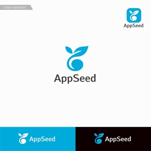 forever (Doing1248)さんのスマートフォンアプリ開発会社「AppSeed」の会社ロゴへの提案