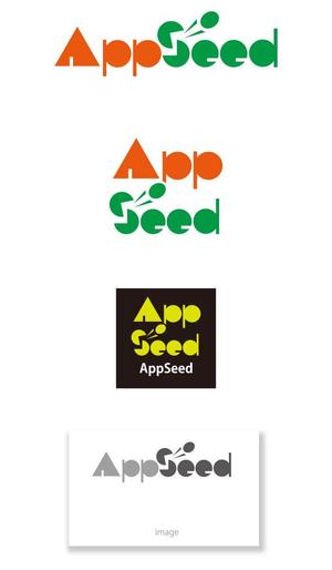 serve2000 (serve2000)さんのスマートフォンアプリ開発会社「AppSeed」の会社ロゴへの提案