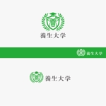 haruru (haruru2015)さんのオンライン動画サイト「養生大学」のロゴ制作依頼（商標登録予定なし）への提案