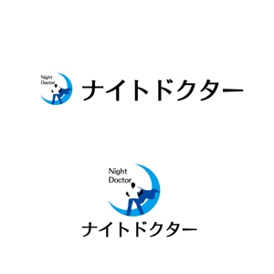 marukei (marukei)さんのナイトドクターのロゴ作成への提案